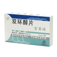 Фото Бициклол табл. 25 мг №18