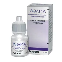 Фото Азарга, капли глазные, 5 мл