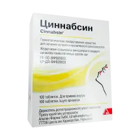 Фото Циннабсин таблетки №100