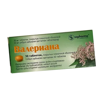 Валериана Болгария таб. 30мг №30