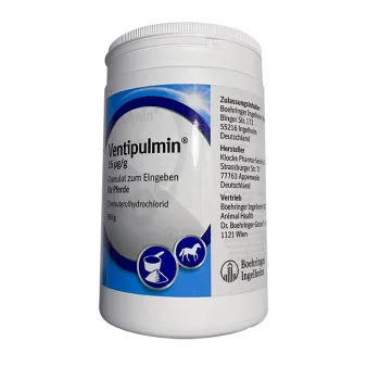Вентипульмин гранулы (Ventipulmin granules) 500г